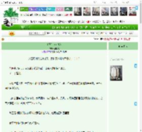《唐王传（女尊）》谢明昭　^第622章^ 最新更新:2025-04-13 03:29:46 晋江文学城