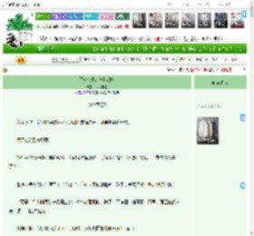 《星河众生：神秘的她》银河机遇　^第205章^ 最新更新:2025-04-13 03:47:12 晋江文学城