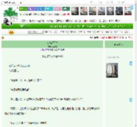《女貌郎不才》兔萱儿　^第36章^ 最新更新:2025-04-13 08:00:00 晋江文学城