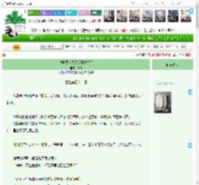 《攻略魔头失败后她重生了》嗜犬　^第41章^ 最新更新:2025-04-17 01:00:30 晋江文学城