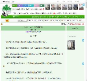 《力A哑女，实力主播[无限怪谈]》塔噗　^第120章^ 最新更新:2025-04-17 21:30:00 晋江文学城