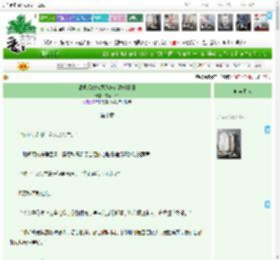 《带着现代农具系统在沙漠种田》有酒一杯　^第10章^ 最新更新:2025-04-17 20:21:07 晋江文学城