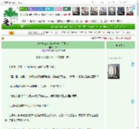 《免疫体X471:污染失效中 [无限流]》杉雾　^第46章^ 最新更新:2025-04-18 03:00:00 晋江文学城