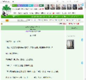 《萌宠农家乐APP使用指南》徐喜喜　^第104章^ 最新更新:2025-04-18 08:30:39 晋江文学城