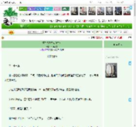 《重生八零香江做才女》牛奶花卷　^第35章^ 最新更新:2025-04-18 08:53:57 晋江文学城