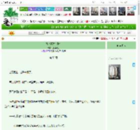《她比算法会开车》狂哩个狂　^第55章^ 最新更新:2025-04-18 08:50:30 晋江文学城