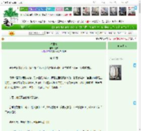 《悔薄情》丛枳　^第48章^ 最新更新:2025-04-20 23:11:33 晋江文学城
