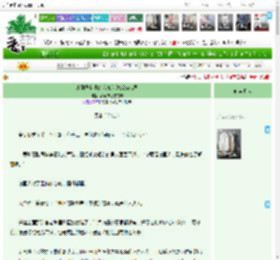 《来到异世界的我如何达成he结局》梨花纷纷雪戚戚　^第48章^ 最新更新:2025-04-21 04:08:06 晋江文学城
